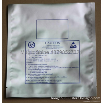 vacuum aluminum foil bag